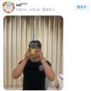 L2 휘트니스 청량리점 이미지