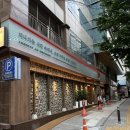 삼한기술투자 | 서면 구워주는 고기집 안민 부산 제대로 된 고기를 맛보려면 여기