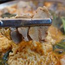 상남국밥