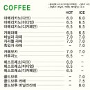 카페55-1 이미지