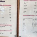 카페라움 이미지