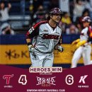 레벨업플러스 이미지