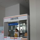 [KNN베이비페어] 부산, 울산, 경남 분들을 위한 2016 KNN 베이비페어 2회 방문 후기