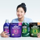 오렌지세탁 이미지