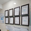 독일 보청기 | 부산 서면보청기 독일보청기 본점에서 할아버지 보청기 맞춘 후기