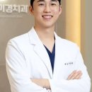 곽정원현미경치과의원 이미지