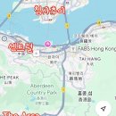 호텔더(THE)블릭스 | 홍콩 호텔 추천 더 아르카 호텔(The Arca Hotel) 솔직 후기