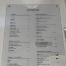코셔(KOSHER) 이미지