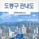 새한고시텔 - 수원시 팔달구 갓매산로55번길 4 | 새한고시텔