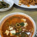 득성삼거리식당 이미지