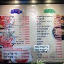 동림관 네이버블로그