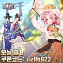 카드 가능 뽑기 이미지