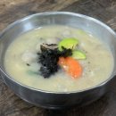 국시사랑 이미지