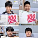 지앤비어학원봄내캠퍼스