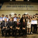 한국인력개발원 - 울주군 | 한국인력개발원