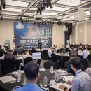 국방대 70주년 기념 국내안보학술회의 개최 이미지