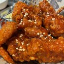 BHC치킨 모종점 이미지