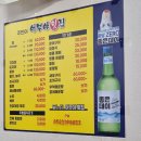 어부실외 이미지