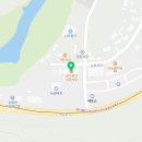 금수강산 식육식당 이미지