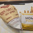 송화카서비스 이미지