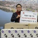 유림엔지니어링 이미지