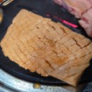 고기서맛나 이미지