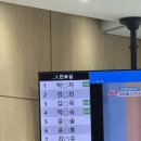 임재규내과의원 이미지