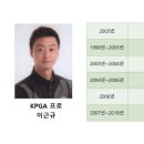 푸른지대골프샵