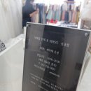 파리바게트(성남점) 이미지