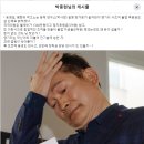 평화와 먹고노는 문제 연구소(먹사연) ... 이미지