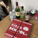 피자스쿨울산남외점 네이버블로그