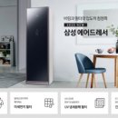 우리옷 - 용산구 이촌로 224 | 우리옷