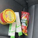 남원 | 남원 다이소 내돈내산 후기