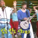 타지마할인코리아 이미지