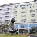 한국장애인부모회 진주시지부 이미지