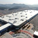 광주글로벌모터스 노동조합 이미지