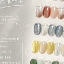 리리살롱