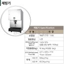 마운트앤커피