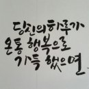 현대아이스크림할인점 - 이천시 신아로92번길 78-2 | 현대아이스크림할인점
