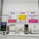 인형뽑기(문형점) | 경기광주 키즈카페 추천 | 대형 실내키즈카페 키즈온 방문후기 (feat. 식당 추천 리스트)