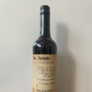The Formula 2021 더 포뮬러 2021 이미지