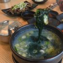 고창면옥백수해안도로점&오르트