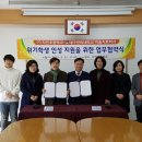 자인초등학교 이미지