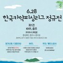 스피드카약 네이버블로그
