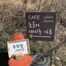 노을이내리는나루