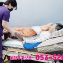 예람재활요양원 이미지