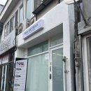 대촌동 행정복지센터 이미지