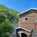 마리네민박 이미지