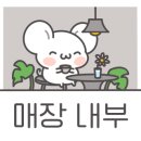 밤실로1 이미지