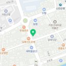 라쿵푸마라탕 거창점 이미지